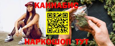 кокаин премиум Сланцы