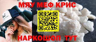 соль курить ск Славгород